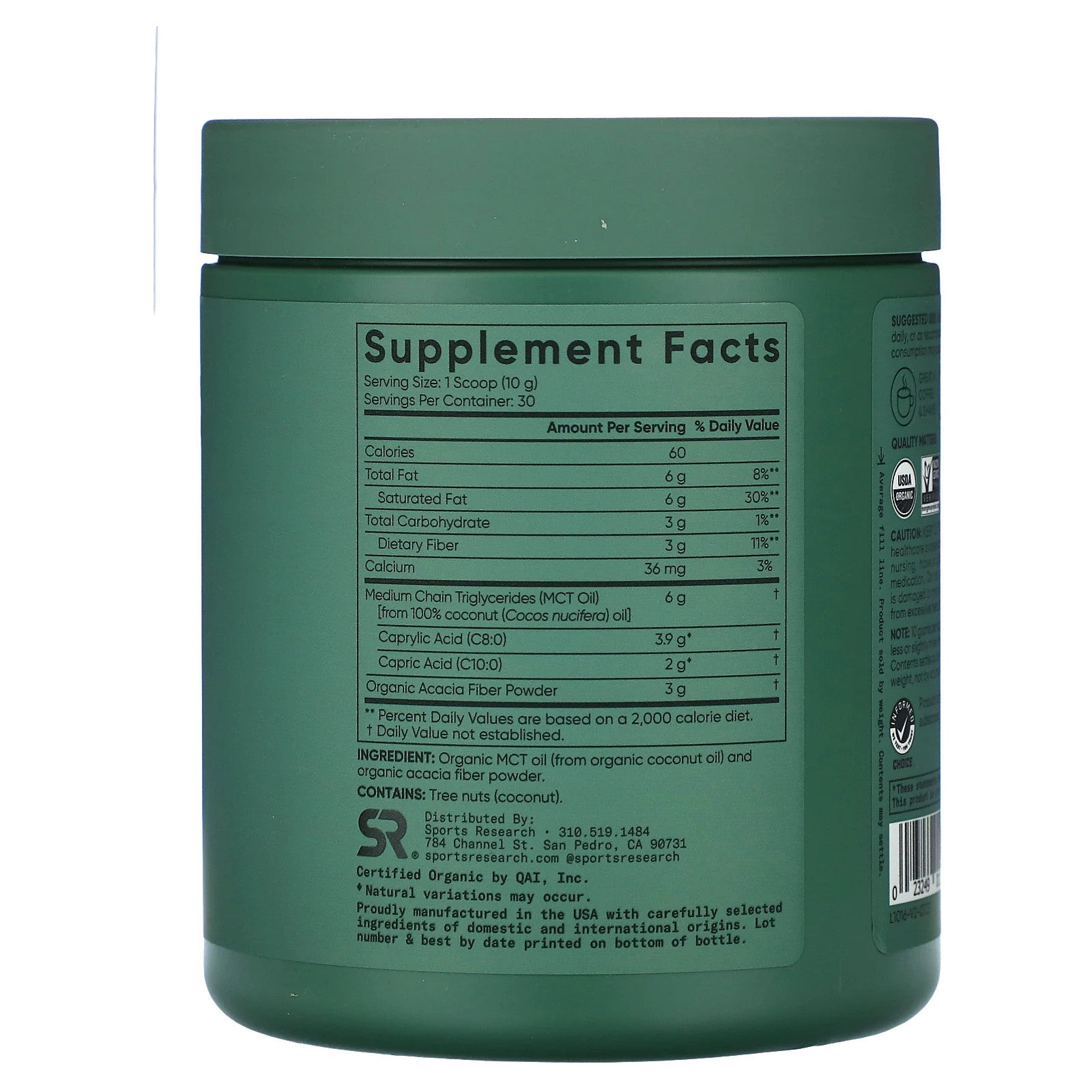 Organic MCT Oil Powder, 10.6 Oz (300 G)