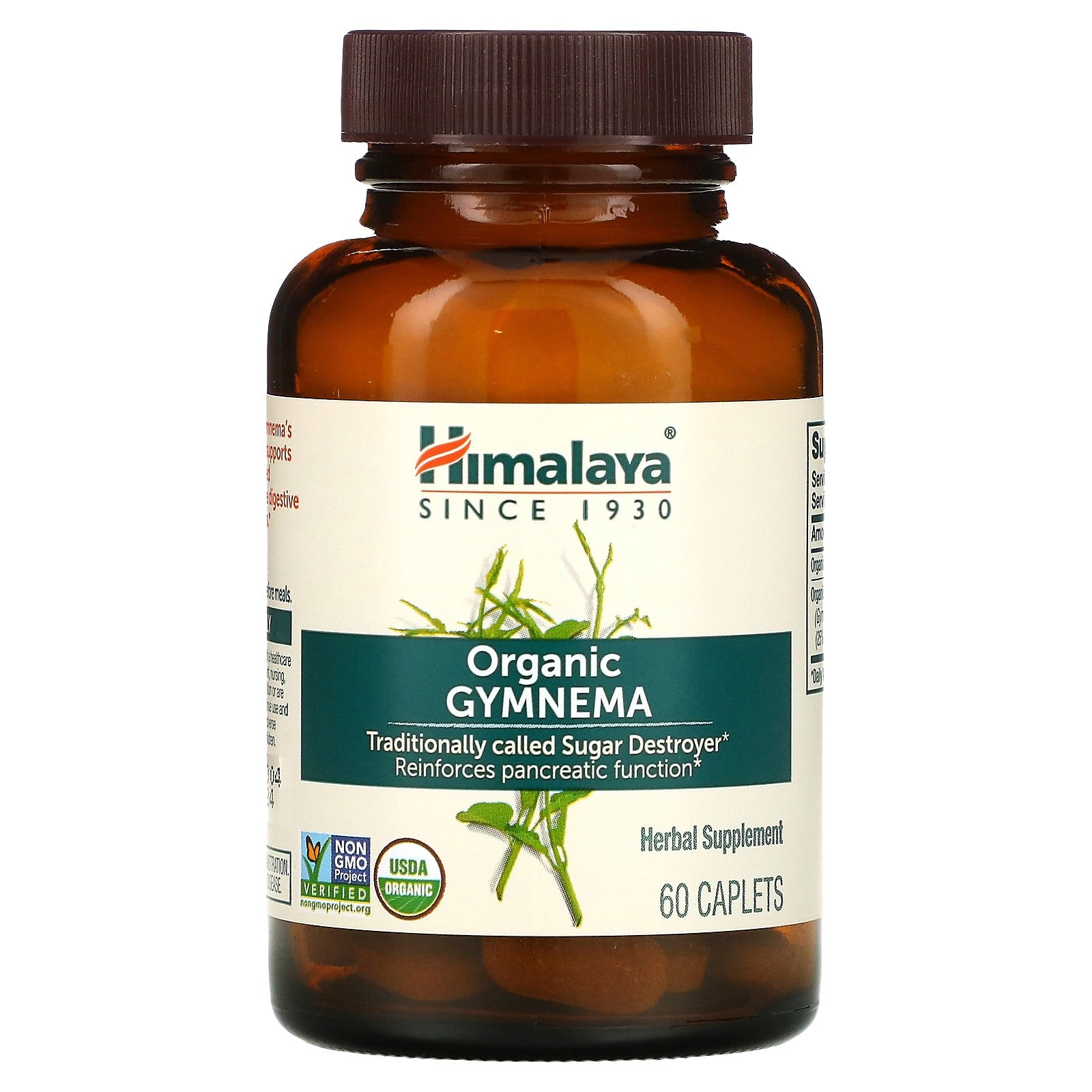 Himalaya Gymnema 60 Caplets Gluten-Free, GMP Quality Assured, Non-Gmo, Organic,